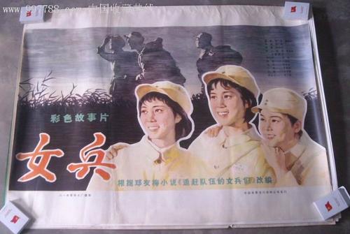 美国苹果id余额无法使用